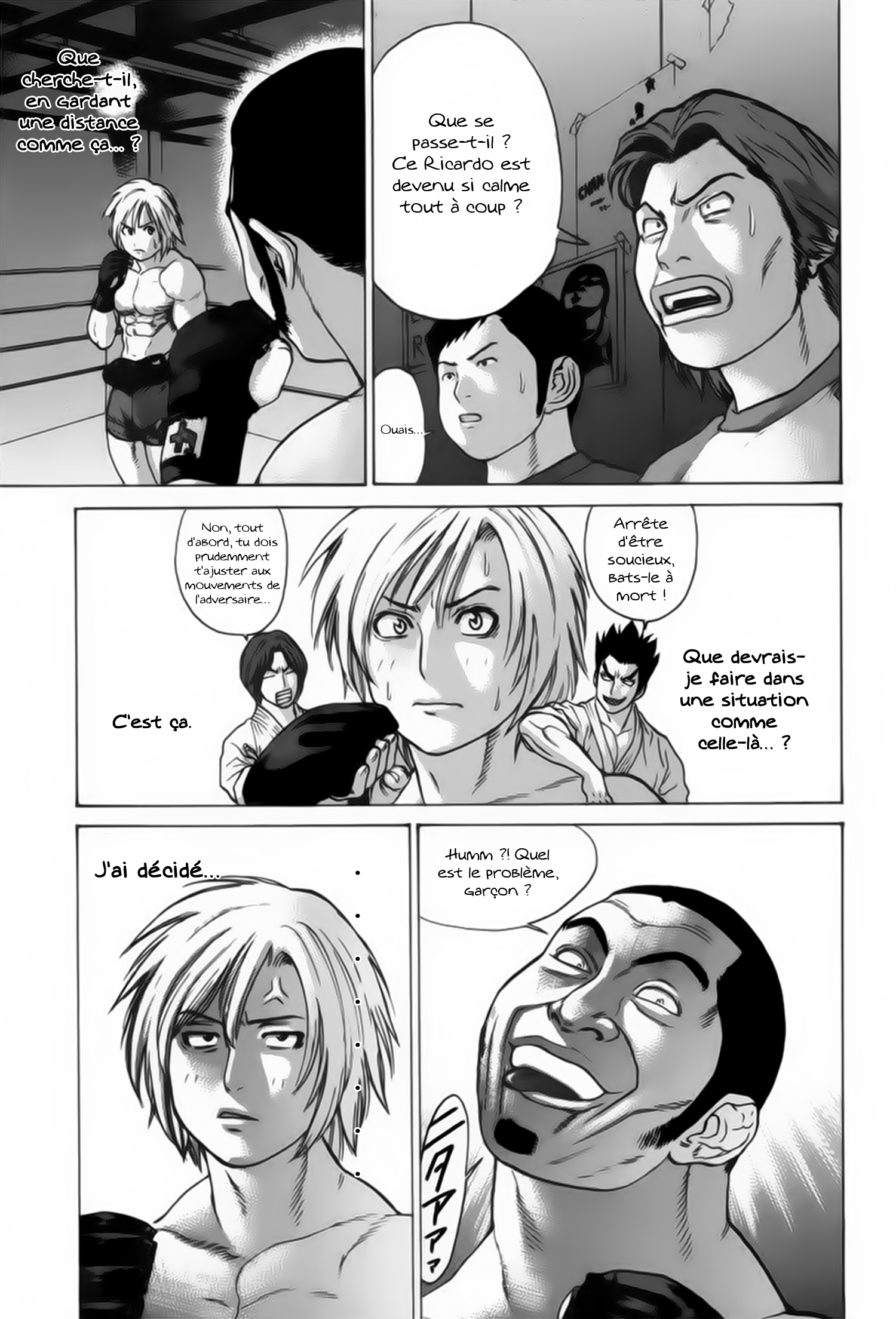 img Karate Shoukoushi Kohinata Minoru 6